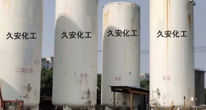 宜興氣瓶干燥抽真空工作中，發(fā)現(xiàn)的問題及處理